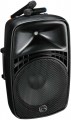 Wharfedale Pro EZ-12A
