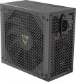 MODECOM Volcano HEX 750W Gold
