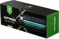 Vinga V-L-C729BA