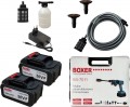 Boxer BX-7011
