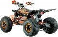 Forte ATV1500I