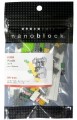 Nanoblock NBC-020
