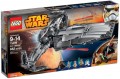 Lego Sith Infiltrator 75096
