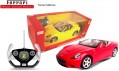 Радиоуправляемая машина Rastar Ferrari California 1:12