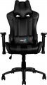 Aerocool C120 Gaming Chair