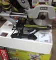 Ryobi EMS-305RG