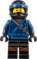 Lego NINJAGO City 70620