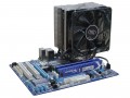 Deepcool ICE BLADE PRO V2.0