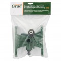 GRAD Tools 5014435