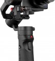 Zhiyun Crane M2