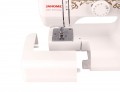 Janome 1225S