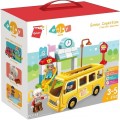 Qman Toot Toot School Bus 5102