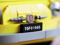 Lego Fiat 500 10271