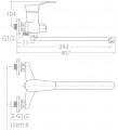 TAU SE-2C245C