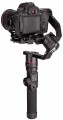 Manfrotto Gimbal 460