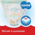 Bambik Super Dry Diapers 3