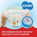 Bambik Super Dry Diapers 5 / 40 pcs