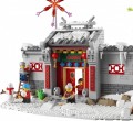Lego Story of Nian 80106