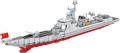 Xingbao Type 052D Destroyer XB-06028