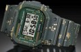 Casio G-Shock DWE-5600CC-3