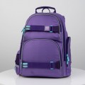 KITE Wonder SETWK21-702M-3