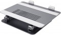 Nillkin ProDesk Adjustable Laptop Stand