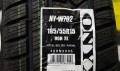 ONYX NY-W702