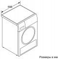 Bosch WQG24100
