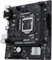 Asus PRIME H510M-R