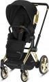 Cybex e-Priam