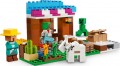 Lego The Bakery 21184