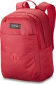 DAKINE Essentials Pack 26L