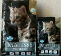 Farmina Matisse Neutered 10 kg