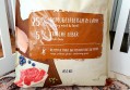 Bosch Sanabelle Sensitive Lamb/Rice 10 kg