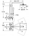 Grohe Vitalio Joy System 230 26365000