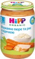 Hipp Organic Puree 8 220