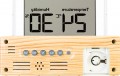 Levenhuk Wezzer Base L60