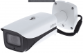 Dahua DH-IPC-HFW5442E-ZE