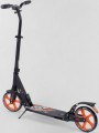 Best Scooter 22788