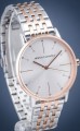 Armani AX5580