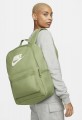 Nike Heritage Backpack