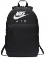 Nike Elemental Kids