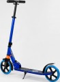 Best Scooter 212681