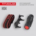 TITANUM TLF-H04