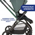 Chicco Mysa 2 in 1
