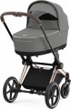 Cybex e-Priam 4.0 2 in 1