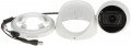 Dahua HAC-HDW2501T-Z-A-S2