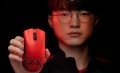 Razer DeathAdder V3 Pro Faker Edition