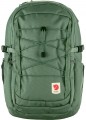 FjallRaven Skule 20