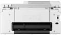 Canon PIXMA TS7750i